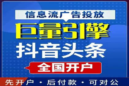 SEM竞价优化策略优化：案例解析提升广告转化率