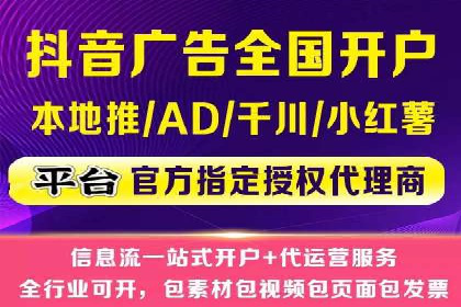 百度推广运营技巧揭秘：实战案例分析