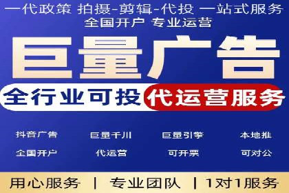 今日头条信息流案例：内容创作者如何通过信息流获得收益